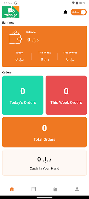 Talab Go Courier Screenshot 1