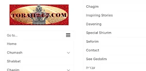 TORAH24-7 Screenshot 3