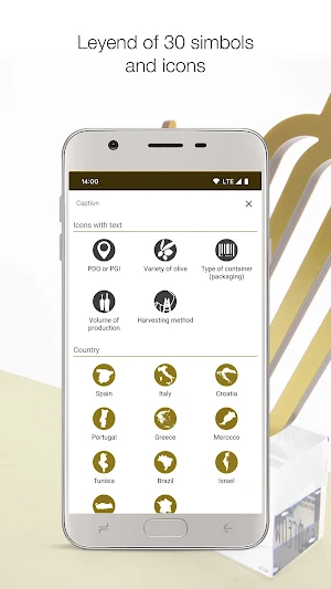 EVOOLEUM 2025 Screenshot 3
