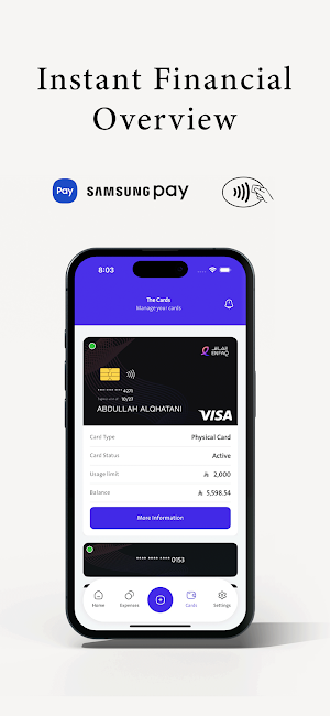 ِEnfaq Screenshot 1