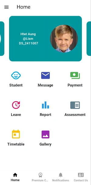 WFEC School Screenshot 0