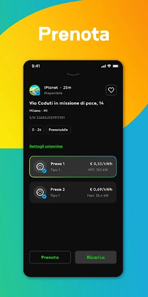 IPlanet Screenshot 3
