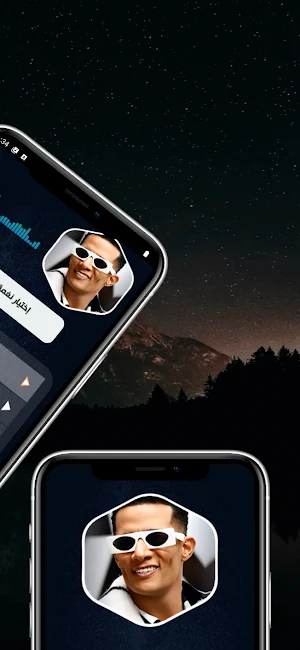 أغاني محمد رمضان 2025 بدون نت Screenshot 3