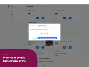 Vanallier Screenshot 3