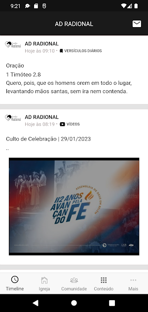 AD Radional Screenshot 1