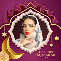 Eid al Fitr Photo Frame 2024