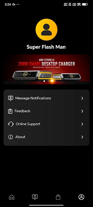 AOHI Screenshot 1