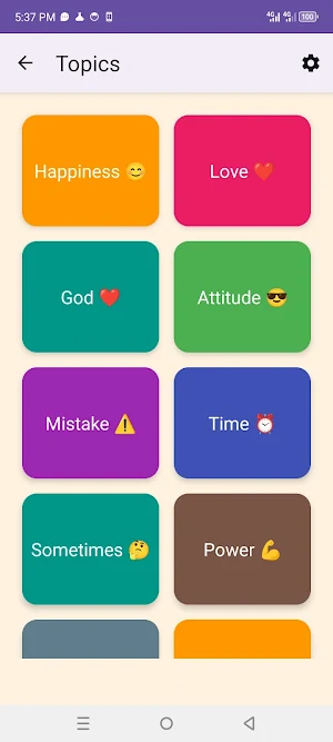 LIFE QUOTES Screenshot 1