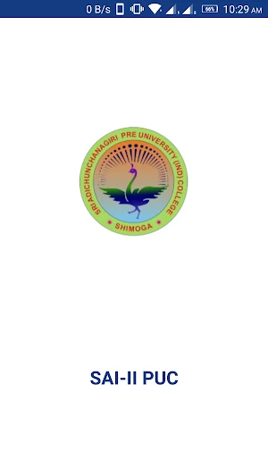 SAI SECOND PUC Screenshot 0