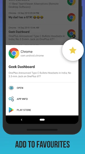 Notification History Log Screenshot 1