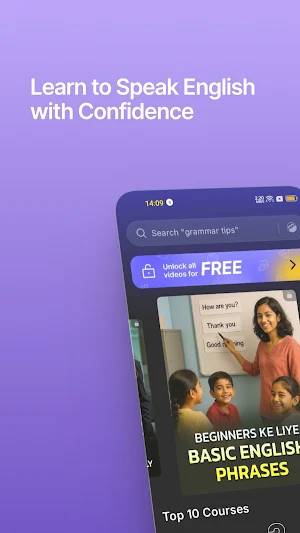 Sahi English - AI Learning App Screenshot 0