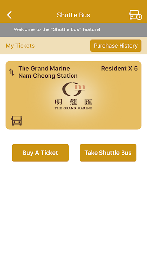 The Grand Marine Screenshot 3