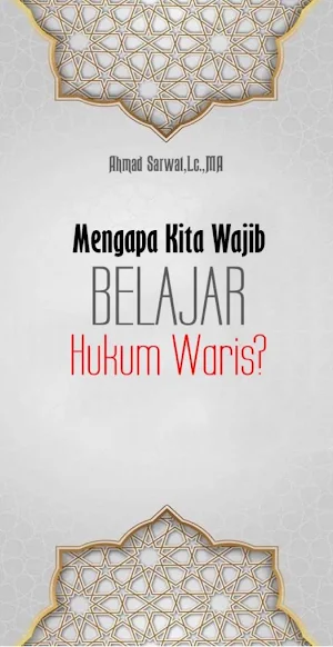 Mengapa Wajib Belajar Waris Screenshot 0