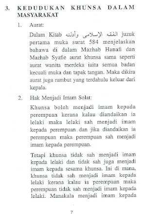 Khunsa Menurut Islam Screenshot 3