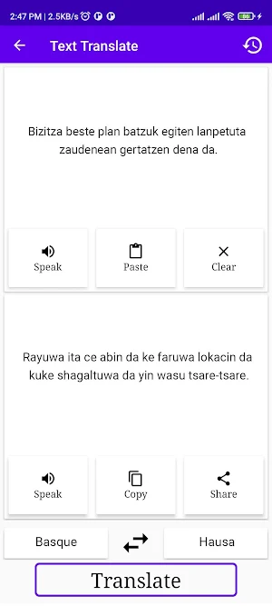 Basque To Hausa Translator Screenshot 1