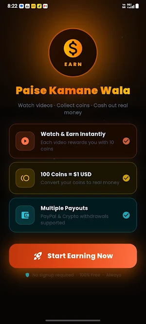 Paise Kamane Wala Video App Screenshot 0