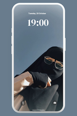 Cute Niqab Hijab Wallpaper 4K Screenshot 1