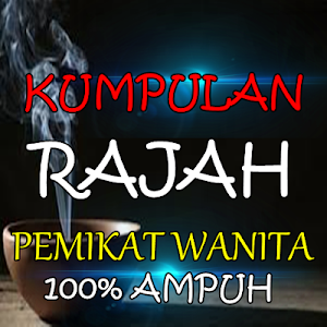 Kumpulan Rajah Pemikat Wanita  Screenshot 0
