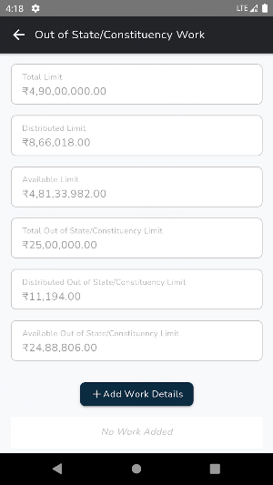 MPLADS-eSAKSHI Screenshot 3