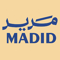 مديد | Madid