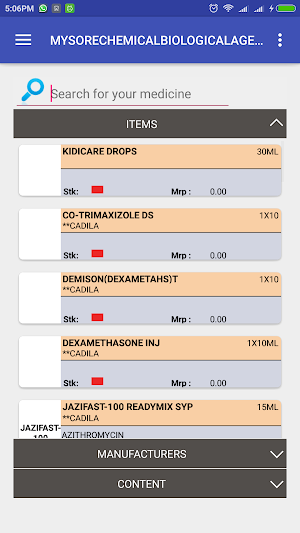 MCBA Screenshot 2