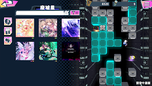Dynamix Universe Screenshot 1