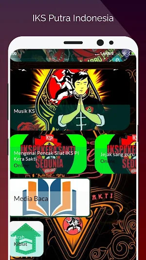 IKS Putra Indonesia Screenshot 1