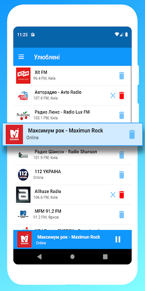 Radio Ukraine FM - Online Radio. Free Radio App Screenshot 3