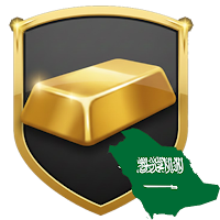سعر الذهب اليوم في السعودية
