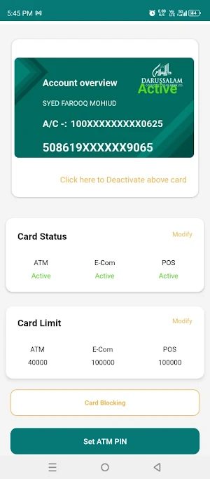 Darussalam Bank Mobile App Screenshot 3