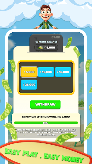 Quiz Puzzle Screenshot 3