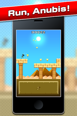 Anubis Runner Screenshot 0