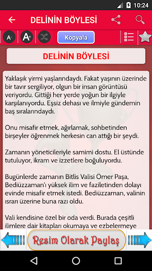 Bediüzzamandan Kısa Hikayeler Screenshot 2