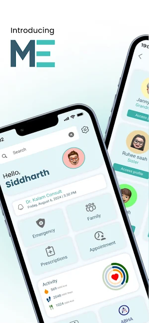 ME by Medoc Health Screenshot 0