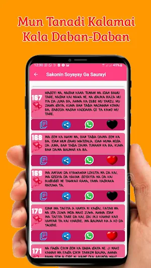 Sakonin Soyayya 1000+ SMS Screenshot 2