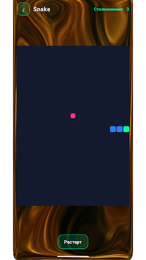 Win Screenshot 1