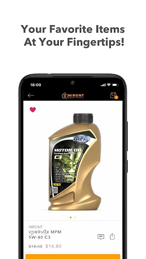 Niront Screenshot 2