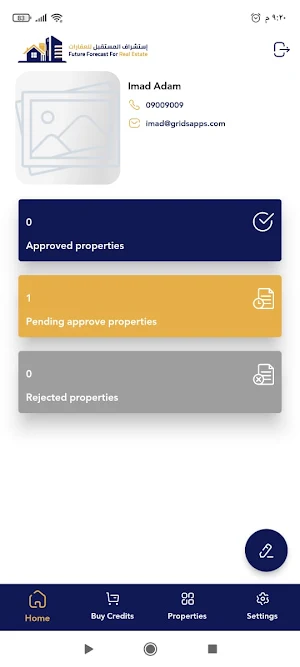 FFF Realestate Agents Screenshot 2