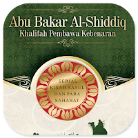 Abu Bakar Al-Shiddiq Khalifah