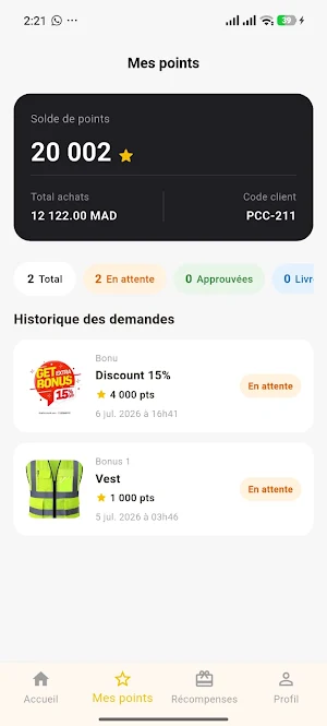 RewardHub Screenshot 1