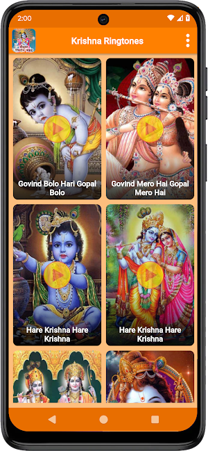 Krishna Ringtones Screenshot 1