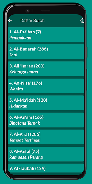 Al Quran Indonesia (Terjemah) Screenshot 1
