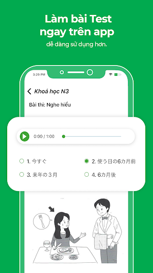 Dũng Mori Screenshot 1