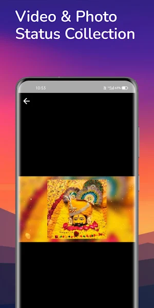 Khatushyam Short Video Status Screenshot 3