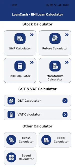 LoanCash - EMI Loan Calculator Screenshot 1