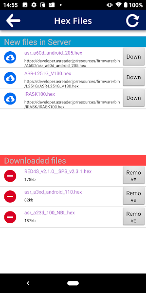 AsFWUpdater Screenshot 3