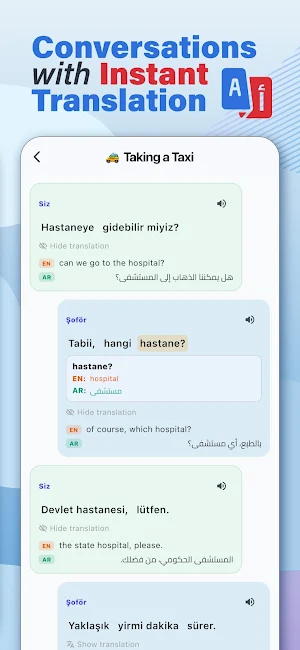 TurkWorld: Learn Turkish Screenshot 2