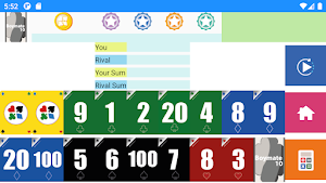 Brain Game - Boymate10 Screenshot 1