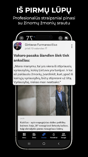 77.lt Screenshot 3