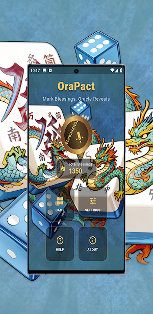 TR88 Screenshot 1
